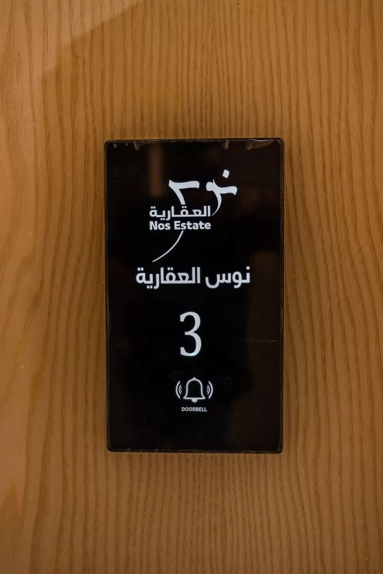 Apartment for Sale in Riyadh Al Mahdiyah صورة 5