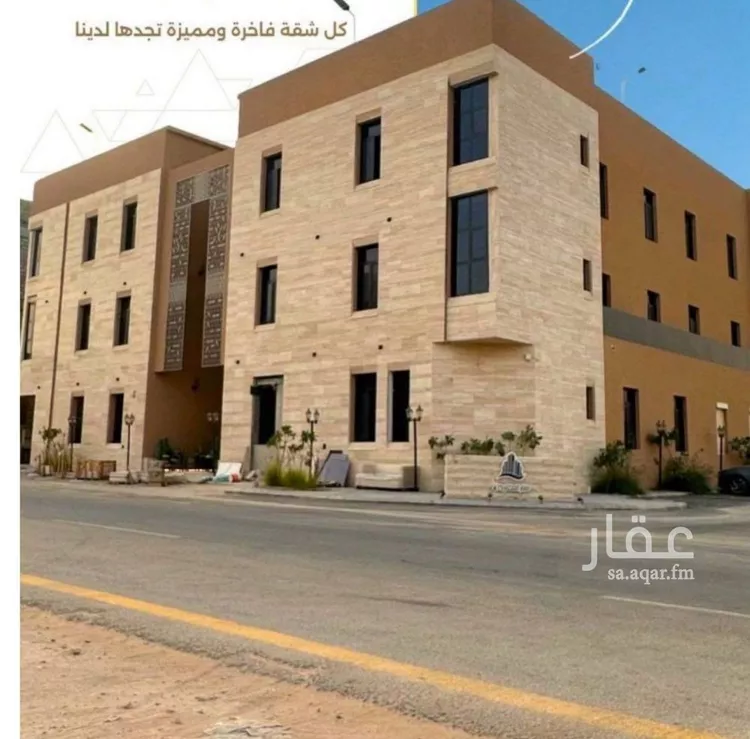 شقة للبيع في شارع فؤاد محمد عمر توفيق, حي المهدية, مدينة الرياض, منطقة الرياض صورة 3