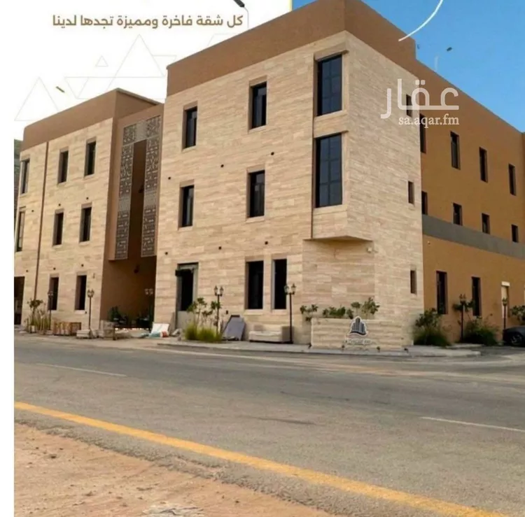 شقة للبيع في شارع عبداللطيف بن المبارك, حي المهدية, مدينة الرياض, منطقة الرياض صورة 2