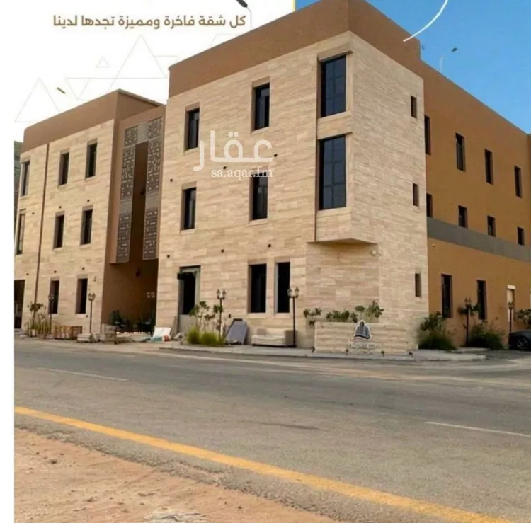 شقة للبيع في شارع السيل الكبير, حي المهدية, مدينة الرياض, منطقة الرياض صورة 2