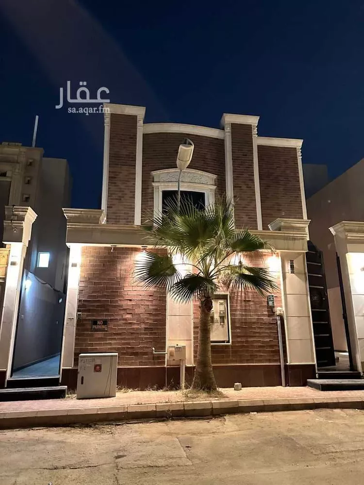 Floor for Rent in Riyadh Al Yasmin