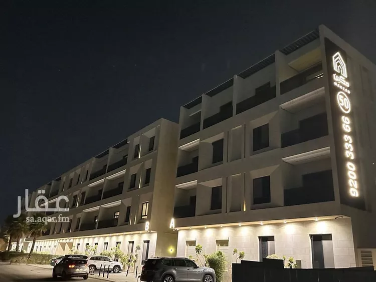 شقة للإيجار في شارع إبراهيم بن جمعان, حي العارض, مدينة الرياض, منطقة الرياض