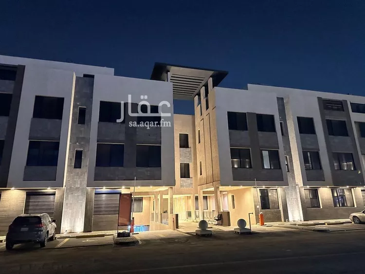 شقة للبيع في شارع الحارث بن سليل, حي العارض, مدينة الرياض, منطقة الرياض