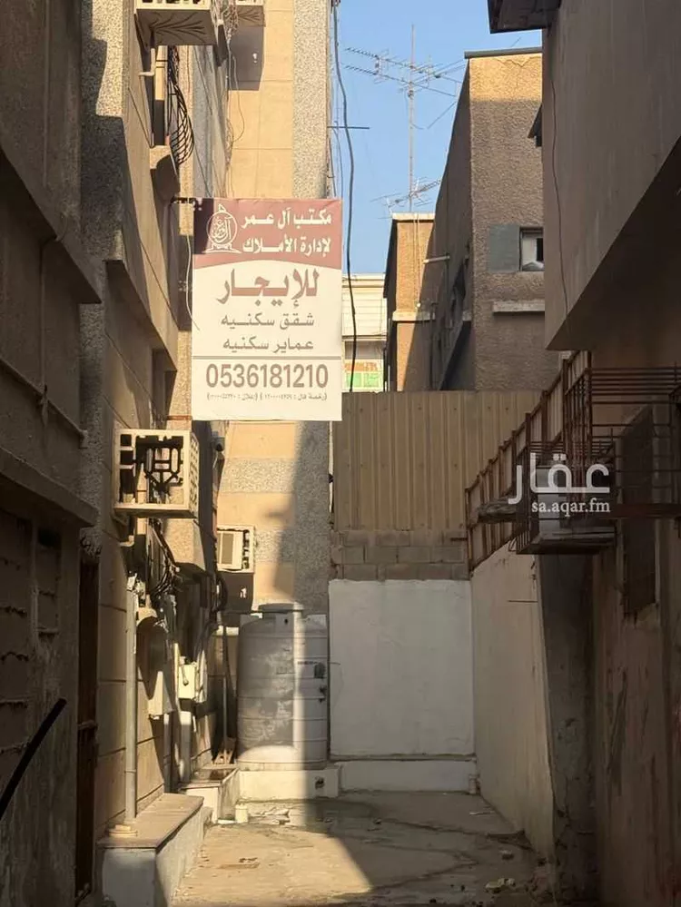 Building for Rent in Dammam Al Adamah