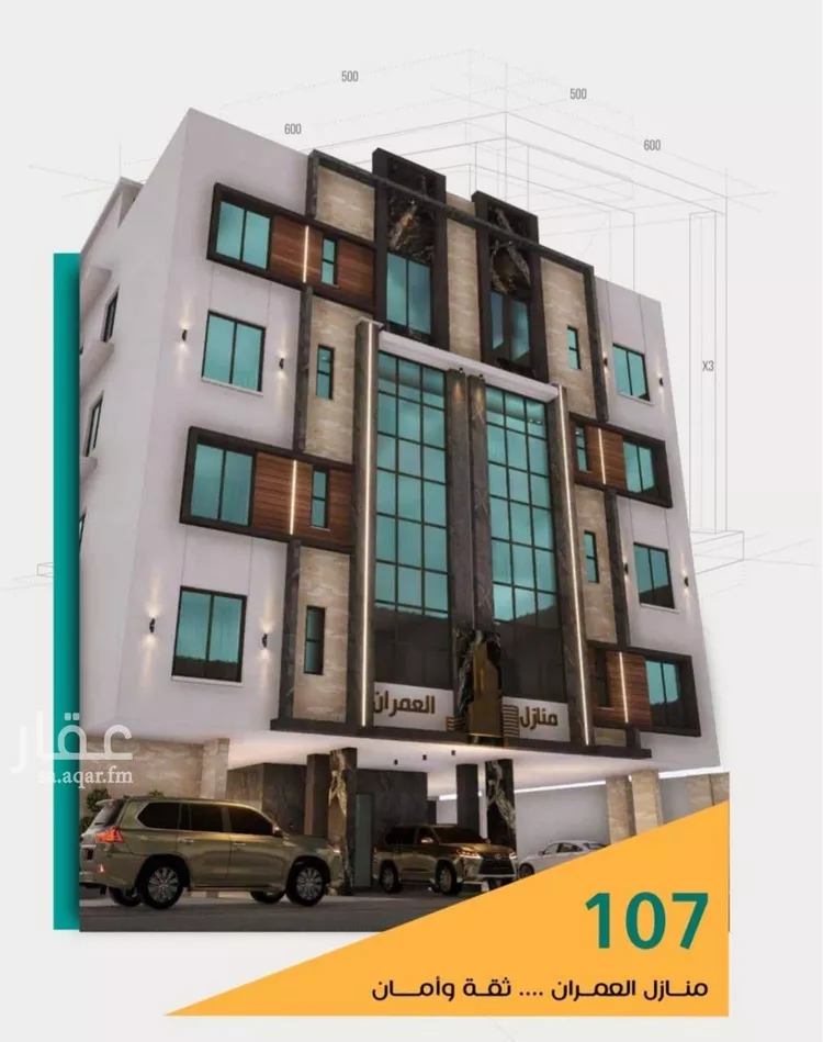شقة للبيع في شارع عاصم ابن قيس, حي الربوة, مدينة جدة, منطقة مكة المكرمة
