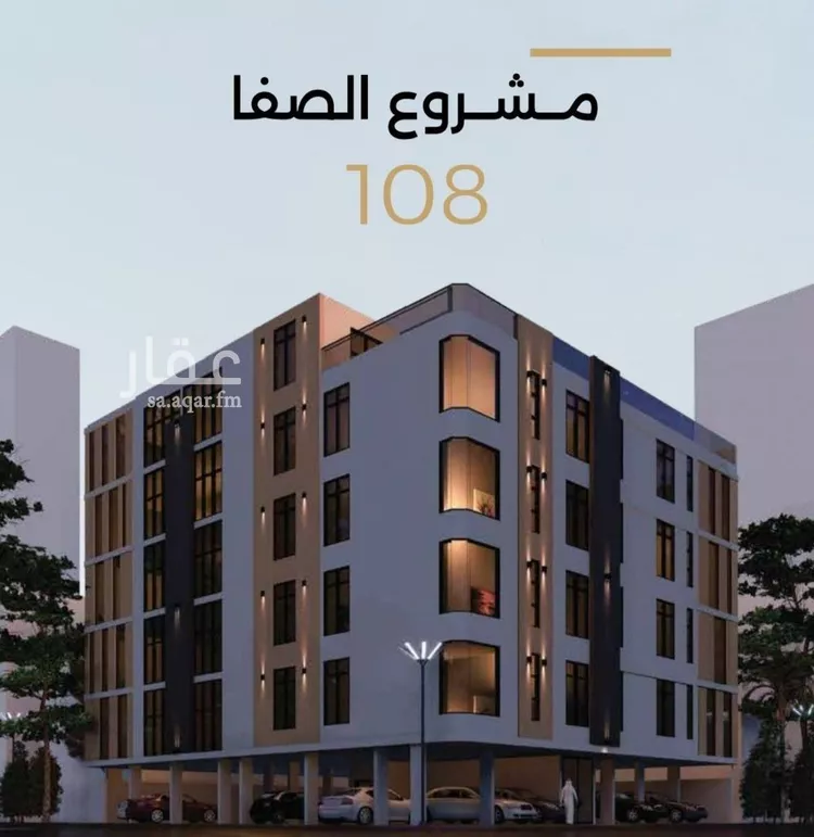 شقة للبيع في شارع الناصر بن الأحمر, حي الصفاء, مدينة جدة, منطقة مكة المكرمة