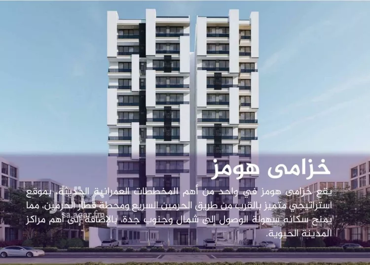 شقة للبيع في شارع احمد بن عيسى الرومي, حي الفيحاء, مدينة جدة, منطقة مكة المكرمة