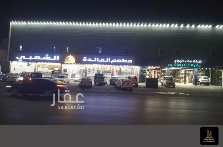 عمارة للإيجار في شارع طلحة بن عبيدالله, حي السعادة, مدينة الرياض, منطقة الرياض