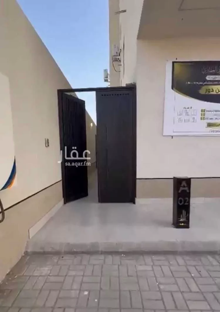 شقة للبيع في شارع الفضيل القرشى, حي أبو مرخة, مدينة المدينة المنورة, منطقة المدينة المنورة صورة 2