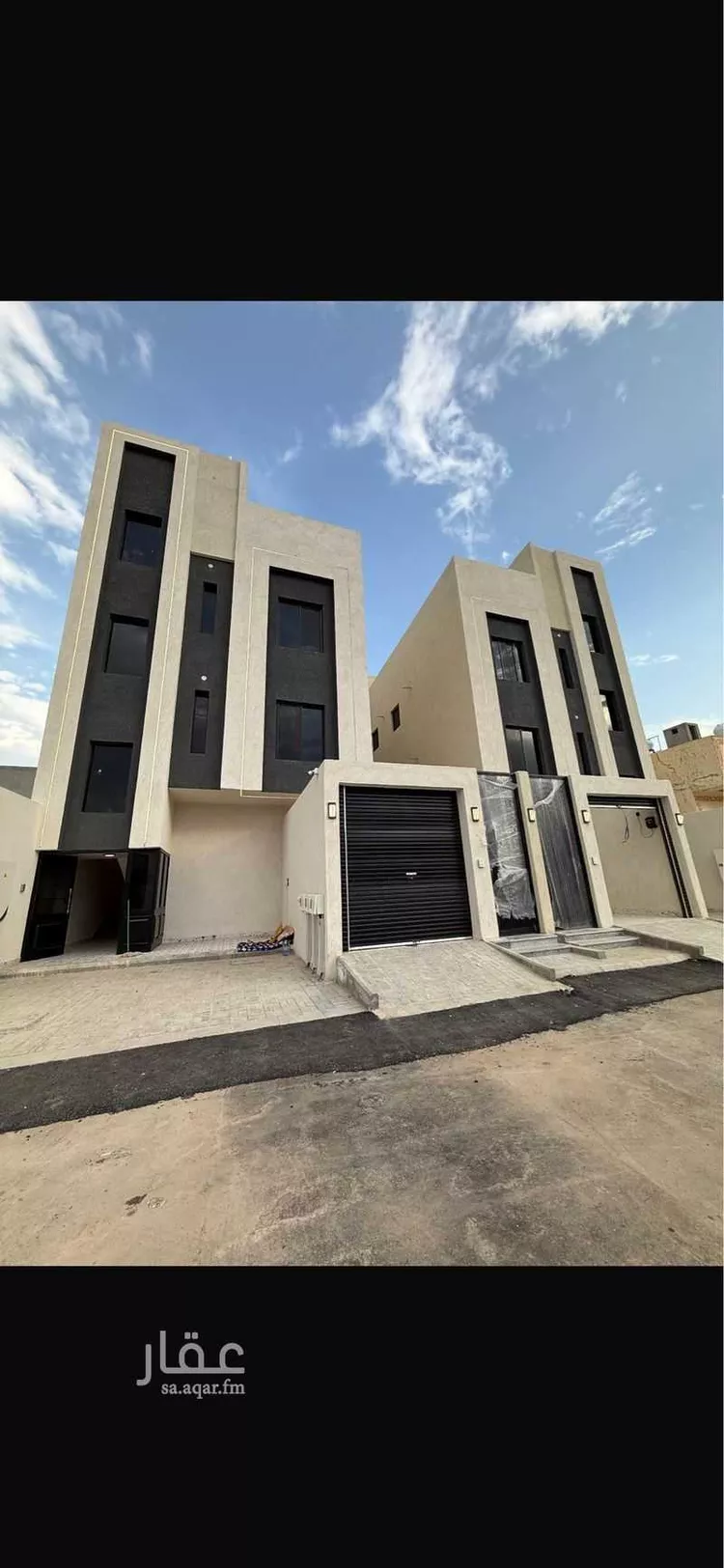 Apartment for Sale in Medina Warqan