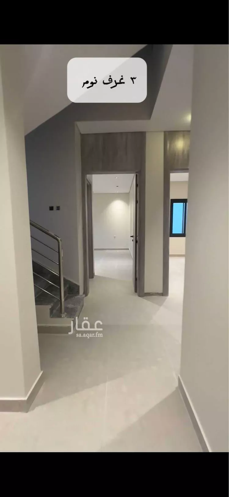 شقة للبيع في حي الصناعية, مدينة المدينه المنوره, منطقة المدينة المنورة صورة 2