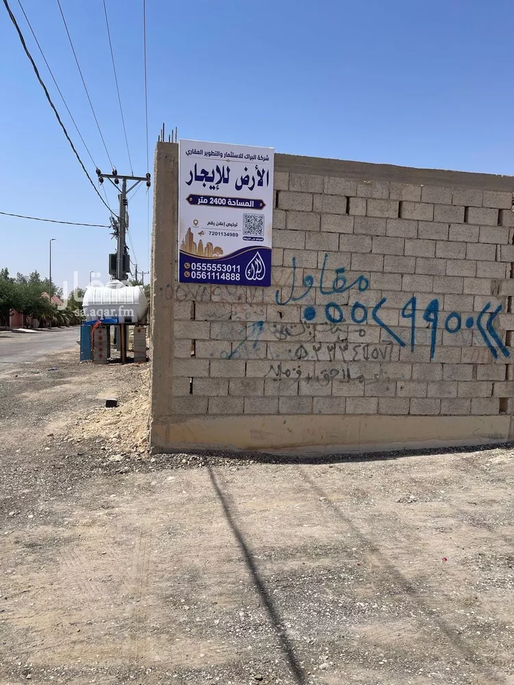 Rest House for Rent in Riyadh Al Qirawan