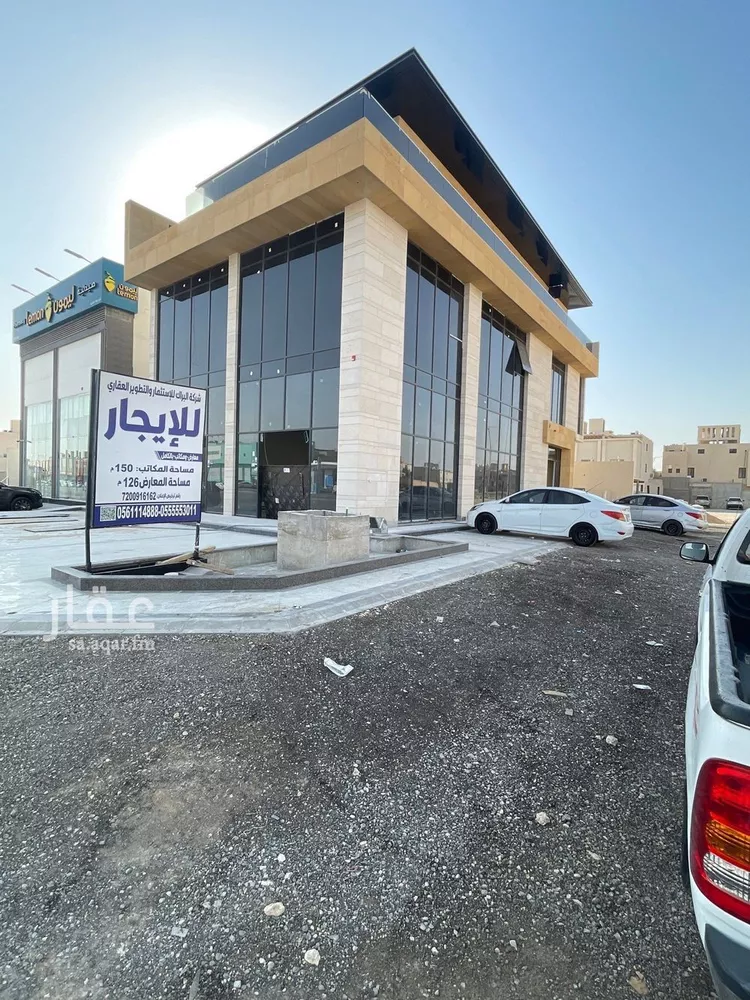 Building for Rent in Riyadh Al Arid