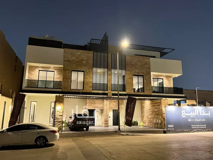 Floor for Rent in Riyadh Al Olaya
