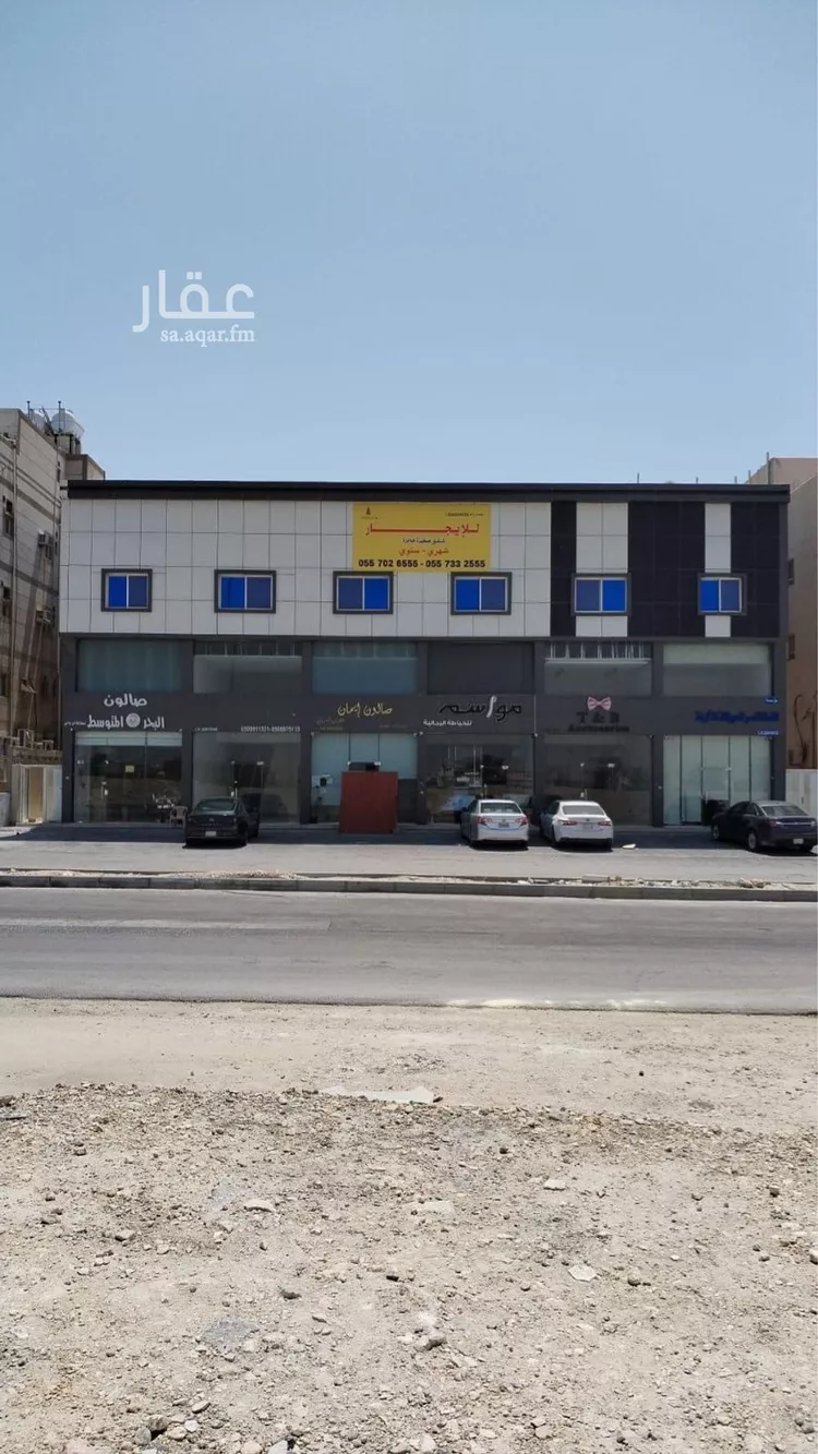 شقة للإيجار في شارع زهير بن قـيس, حي طيبة, مدينة الدمام, المنطقة الشرقية