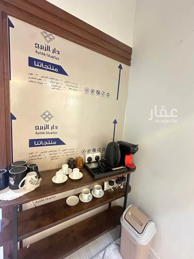 شقة للإيجار في شارع زمرة, حي طويق, مدينة الرياض, منطقة الرياض صورة 4