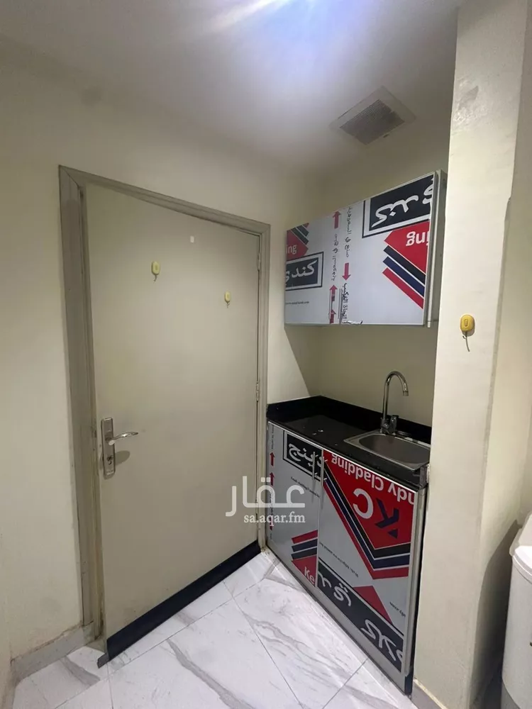 Apartment for Rent in Riyadh Al Khaleej صورة 5