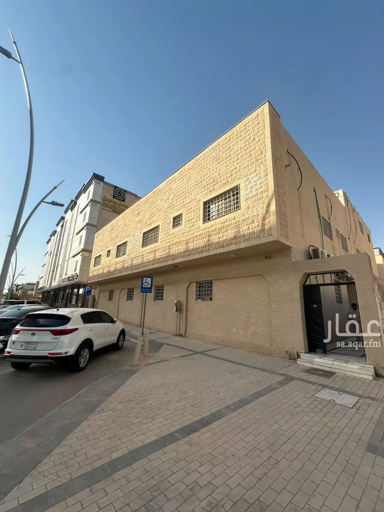 Apartment for Rent in Riyadh Al Khaleej