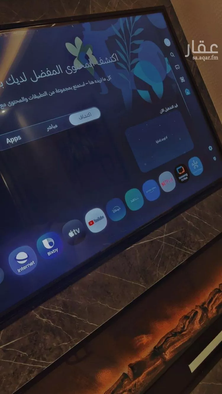شقة للإيجار في شارع القصر, حي العارض, مدينة الرياض, منطقة الرياض 12