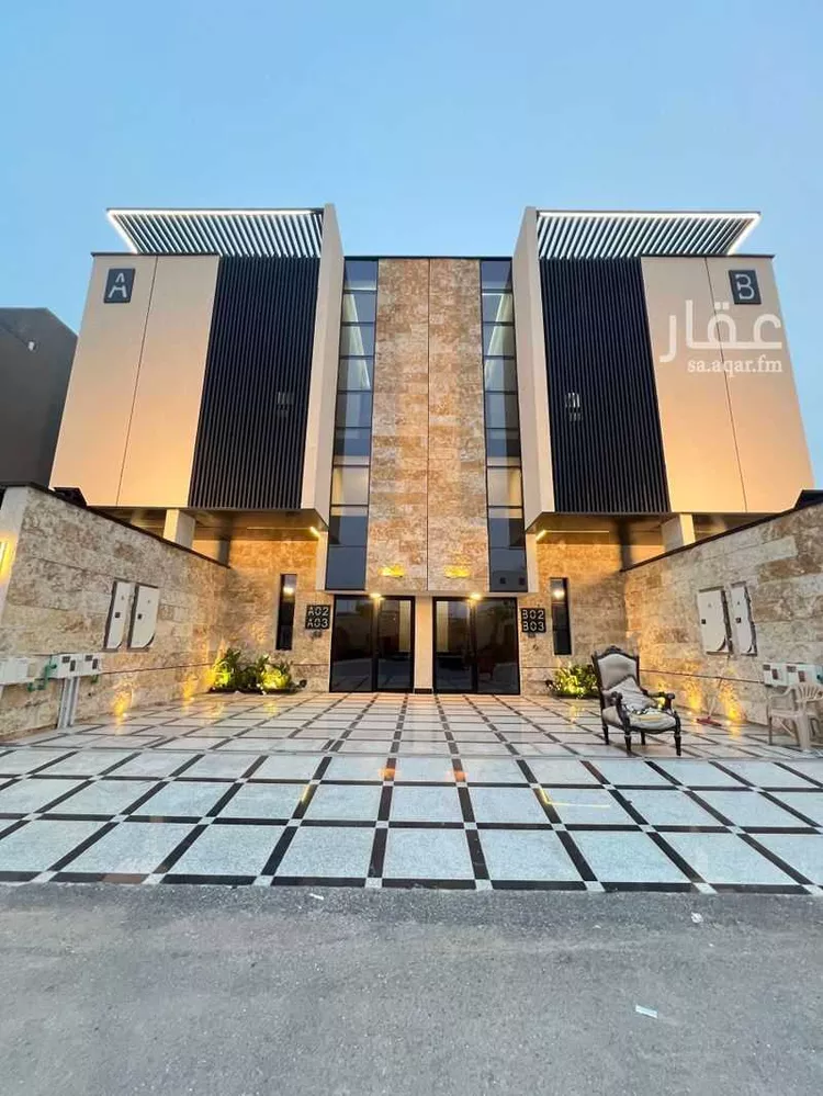 Apartment for Sale in Riyadh Ar Rimal