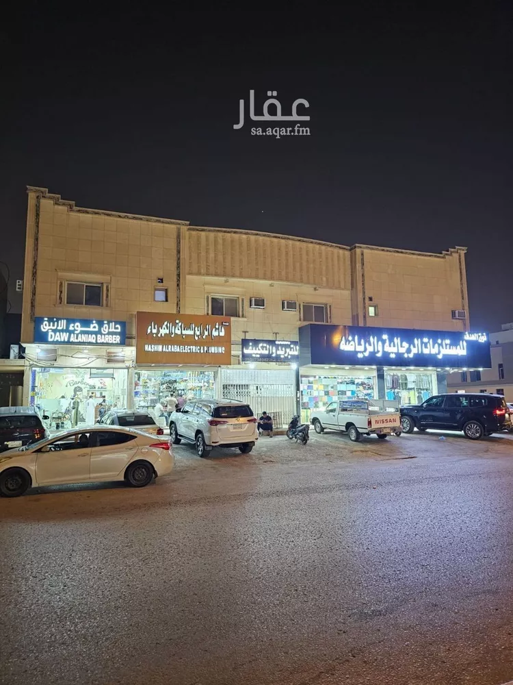شقة للإيجار في شارع وادي الدواسر, حي القادسية, مدينة الرياض, منطقة الرياض