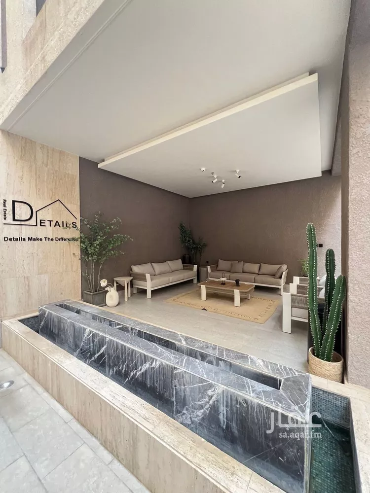 Apartment for Rent in Riyadh Al Arid صورة 5