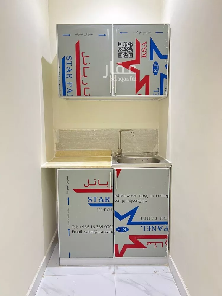 Apartment for Rent in Riyadh Dhahrat Al Badi'ah صورة 5