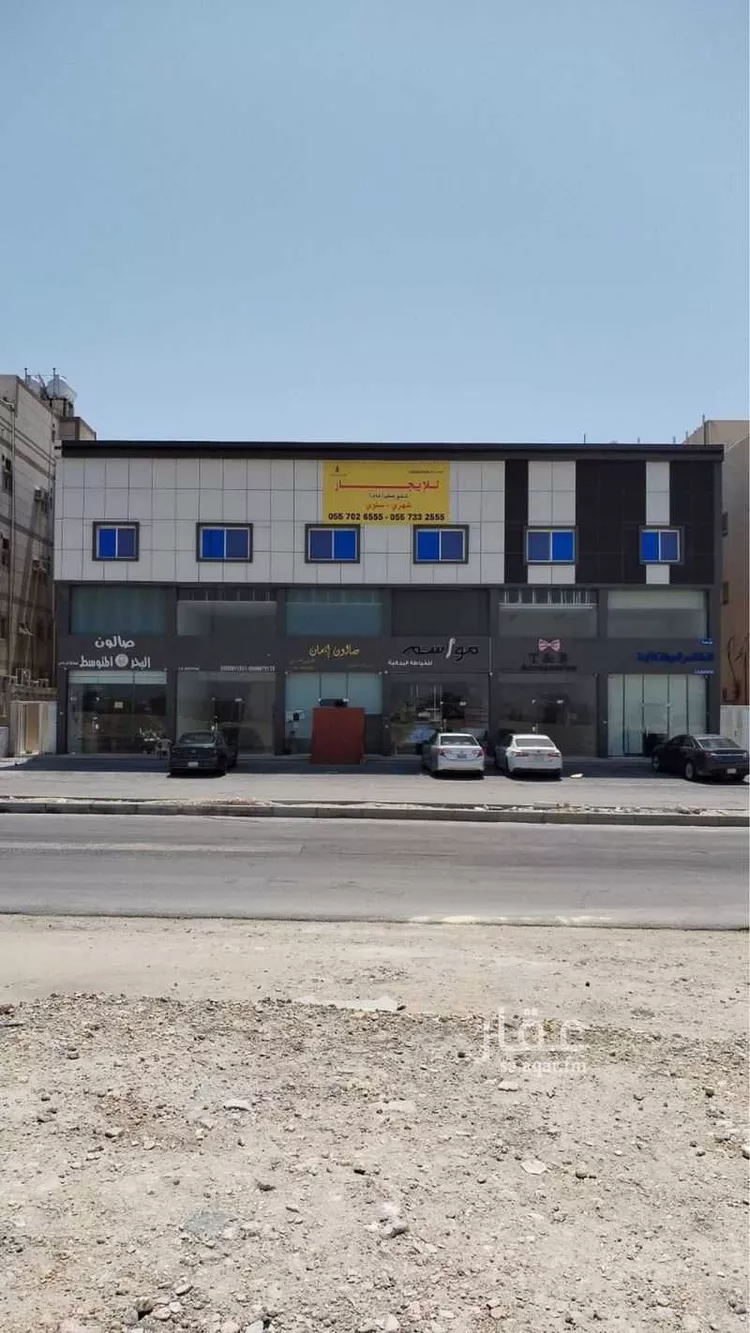 Apartment for Rent in Dammam Al Faisaliah
