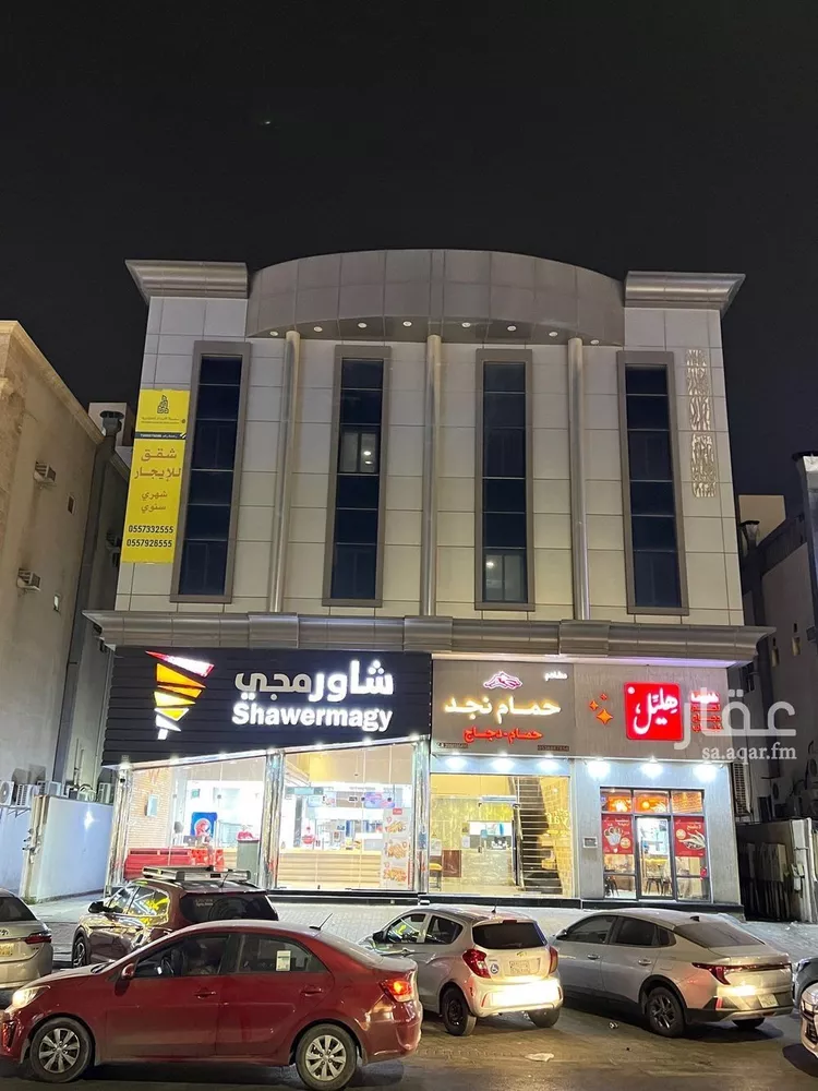 شقة للإيجار في شارع ابو بكر الصديق, حي الفيصلية, مدينة الدمام, المنطقة الشرقية