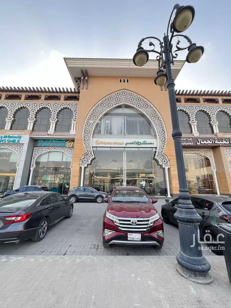 محل للإيجار في شارع الخبر, حي النفل, مدينة الرياض, منطقة الرياض صورة 2