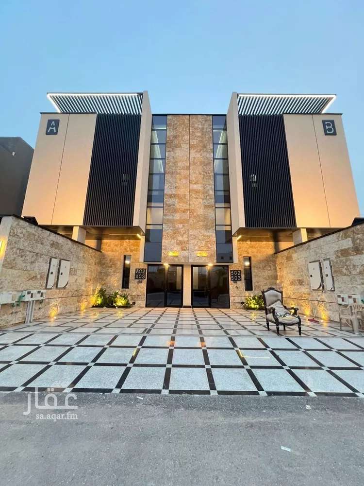 Floor for Sale in Riyadh Ar Rimal
