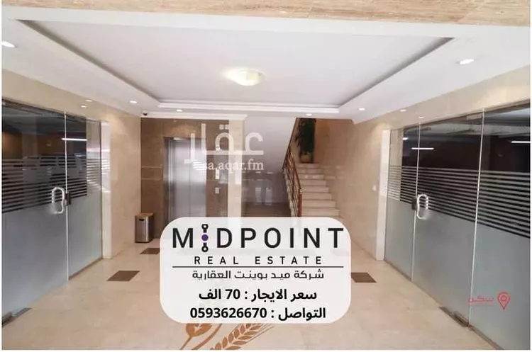 شقة للإيجار في شارع احمد النائب, حي الروضة, مدينة جدة, منطقة مكة المكرمة صورة 2