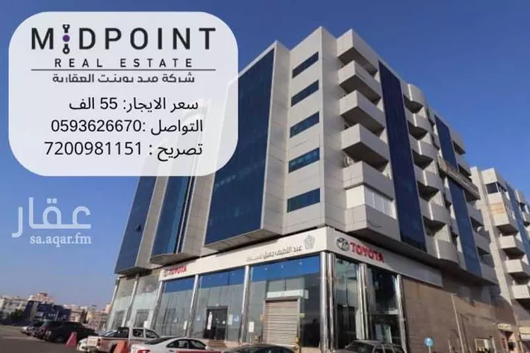 مكتب تجاري للإيجار في شارع ماجد بن عبدالعزيز, حي الصفاء, مدينة جدة, منطقة مكة المكرمة