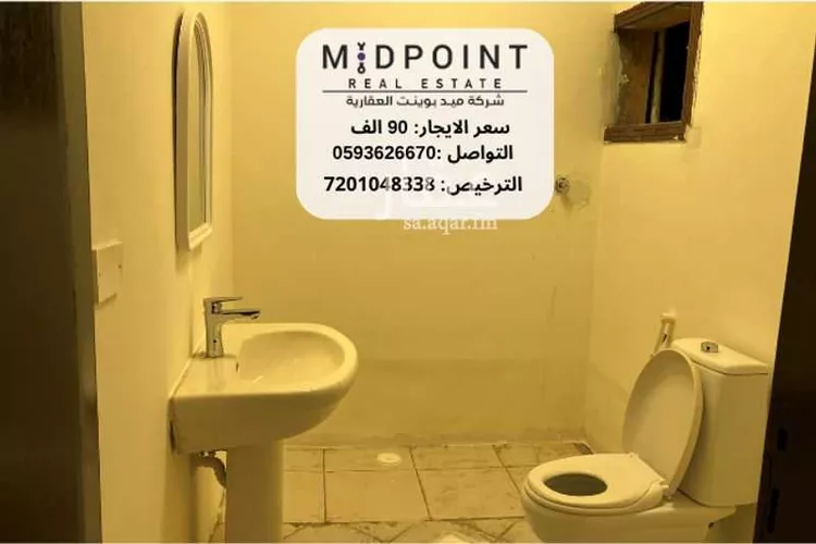 مكتب تجاري للإيجار في شارع جبل أبو مغير, حي الصفاء, مدينة جدة, منطقة مكة المكرمة صورة 4