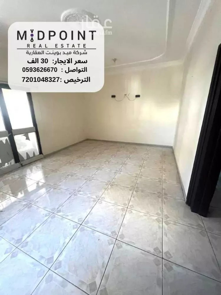 Apartment for Rent in Jeddah Ar Rawdah صورة 3