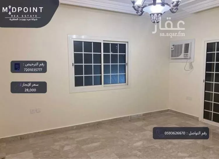 شقة للإيجار في شارع محمد صالح نصيف, حي الصفاء, مدينة جدة, منطقة مكة المكرمة صورة 2