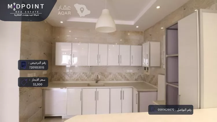 شقة للإيجار في شارع عمره بن خرابه, حي النزهة, مدينة جدة, منطقة مكة المكرمة 7