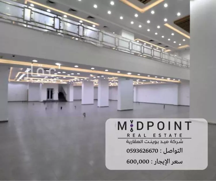 محل للإيجار في شارع ماجد بن عبدالعزيز, حي الصفاء, مدينة جدة, منطقة مكة المكرمة صورة 4
