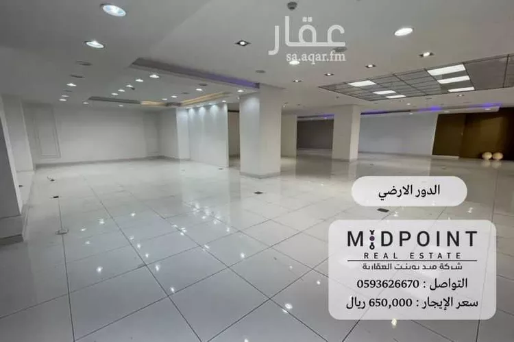 محل للإيجار في شارع طريق الملك فهد, حي الفيصلية, مدينة جدة, منطقة مكة المكرمة صورة 4