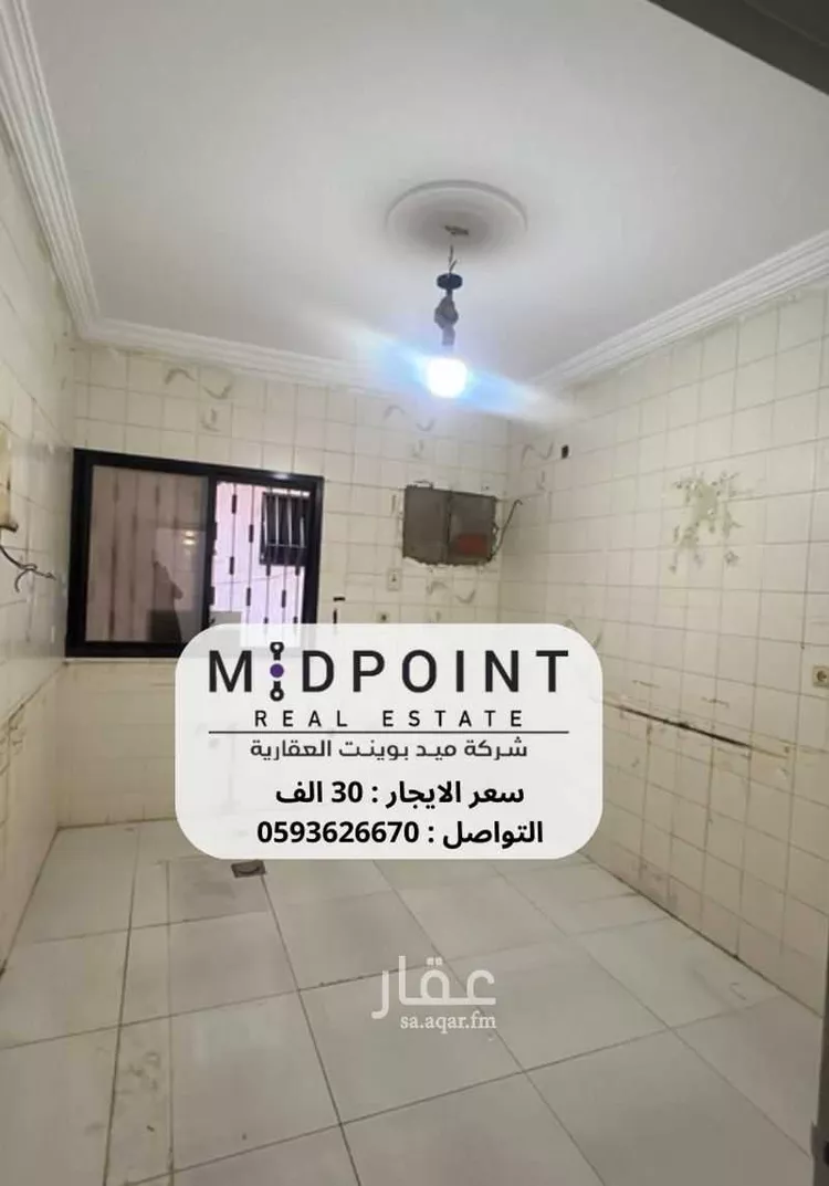 شقة للإيجار في شارع الأمام الحنفى, حي الروضة, مدينة جدة, منطقة مكة المكرمة صورة 4