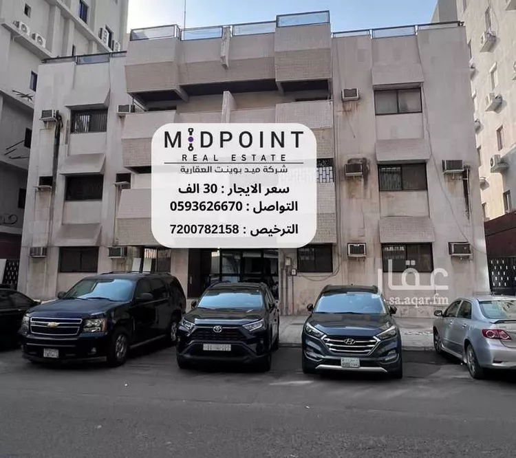 Apartment for Rent in Jeddah Ar Rawdah 1 صورة
