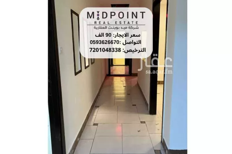 مكتب تجاري للإيجار في شارع جبل أبو مغير, حي الصفاء, مدينة جدة, منطقة مكة المكرمة صورة 2