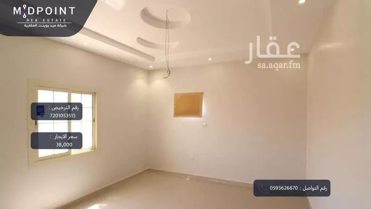 شقة للإيجار في شارع عمره بن خرابه, حي النزهة, مدينة جدة, منطقة مكة المكرمة 14