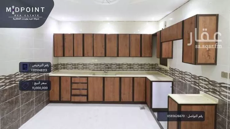 عمارة للبيع في شارع محمد الكفوي, حي الربوة, مدينة جدة, منطقة مكة المكرمة 7