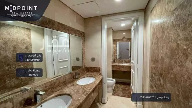 شقة للإيجار في شارع طريق الملك عبدالعزيز, حي أبحر الجنوبية, مدينة جدة, منطقة مكة المكرمة 3