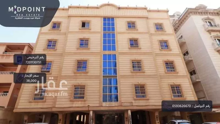 شقة للإيجار في شارع ابو سلاله الاسلمي, حي الزهراء, مدينة جدة, منطقة مكة المكرمة