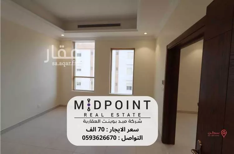 شقة للإيجار في شارع احمد النائب, حي الروضة, مدينة جدة, منطقة مكة المكرمة صورة 4