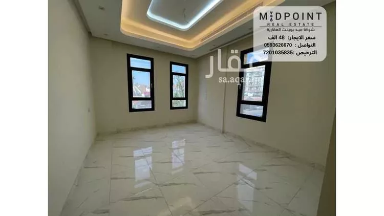 شقة للإيجار في شارع اللواء, حي العزيزية, مدينة جدة, منطقة مكة المكرمة صورة 5