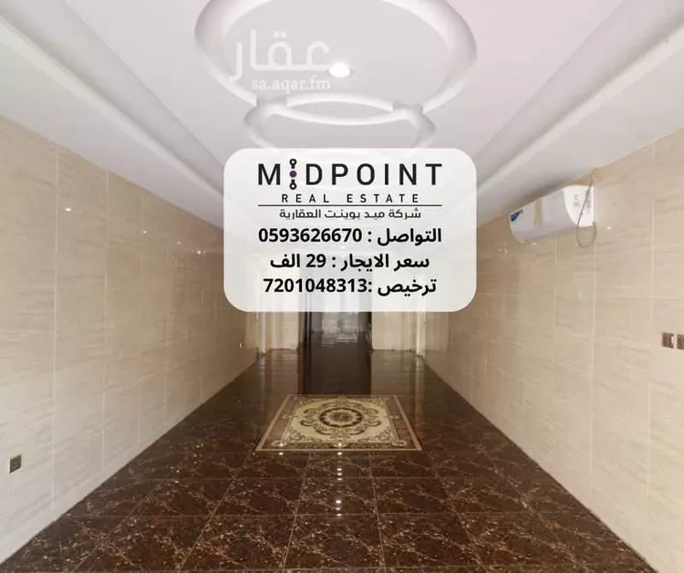 عمارة للبيع في شارع محمد الكفوي, حي الربوة, مدينة جدة, منطقة مكة المكرمة صورة 2