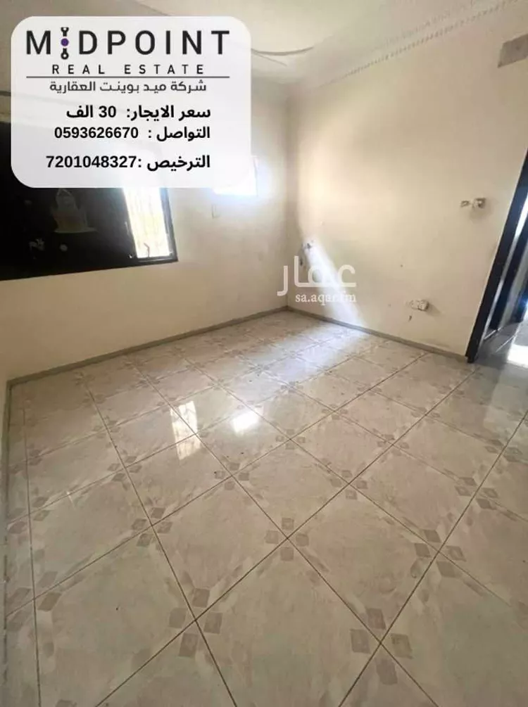 Apartment for Rent in Jeddah Ar Rawdah صورة 5